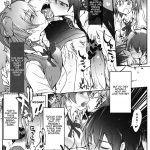 The Volunteer Service Club’s Sexual Activites