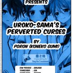 Uroko-sama’s Perverted Curses