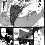 Neon Genesis Evangelion 0606