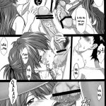 Neon Genesis Evangelion 0606