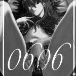 Neon Genesis Evangelion 0606