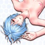 A CORNER OF ABSOLUTE ZERO