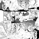 A CORNER OF ABSOLUTE ZERO