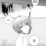 A CORNER OF ABSOLUTE ZERO