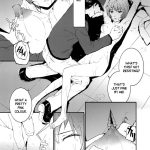 A CORNER OF ABSOLUTE ZERO