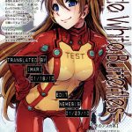 A Winter Asuka Book