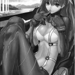 Angel’s stroke 38 Okuchi Shibori