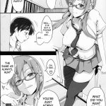 Angel’s stroke 38 Okuchi Shibori