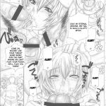 Angel’s stroke 52 Okuchi Shibori 2