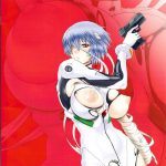 Angel’s stroke 52 Okuchi Shibori 2