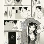 Another ~Mou Hitori no Ayanami Rei~