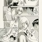 Another ~Mou Hitori no Ayanami Rei~