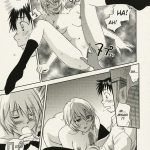 Another ~Mou Hitori no Ayanami Rei~