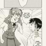 Another ~Mou Hitori no Ayanami Rei~