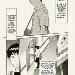 Another ~Mou Hitori no Ayanami Rei~