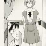 Another ~Mou Hitori no Ayanami Rei~