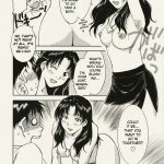 Another ~Mou Hitori no Ayanami Rei~