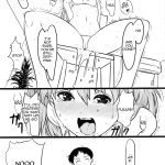 Asuka no Center ni Irete Switch