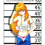 Asuka’s Aphrodisiac Agony