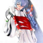 At Ayanami’s Place