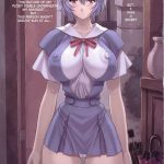 Ayanami 4 Boku no Kanojohen