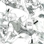 Ayanami 4 Preview Edition