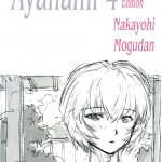 Ayanami 4 Preview Edition