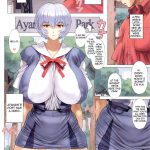 Ayanami Dai 3 Kai