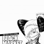 BLACK MARKET +PLUS