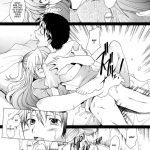 Confusion LEVEL A vol.2