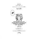 Confusion LEVEL A vol.2