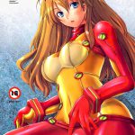 Confusion LEVEL A vol.3