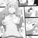 Confusion LEVEL A vol.4