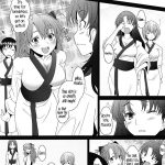 Confusion LEVEL A vol.6