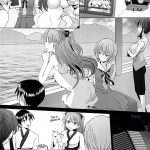 Confusion LEVEL A vol.6