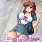 Dai Ni no Tenshi – Asuka to no Tabi