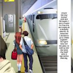 Dai Ni no Tenshi – Asuka to no Tabi