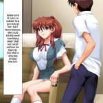 Dai Ni no Tenshi – Asuka to no Tabi