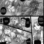 Dorei Suit to Jutai Gang