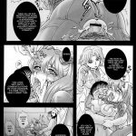 Dorei Suit to Jutai Gang