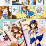 Ecchi na Cosplay Asuka wo Meshiagare