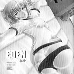 EDEN -Rei6-