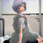 EDEN -Rei7-