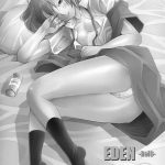 EDEN -Rei8-