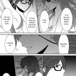 Emotional Connection