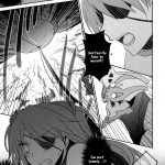 Emotional Connection