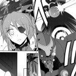 Emotional Connection