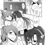 Emotional Connection