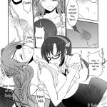 Emotional Connection