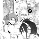 Emotional Connection